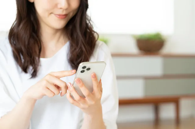 物件情報を送る