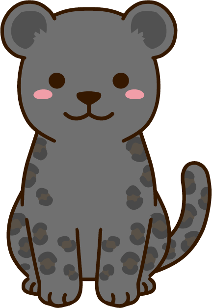 黒ヒョウ