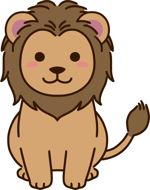 ライオン